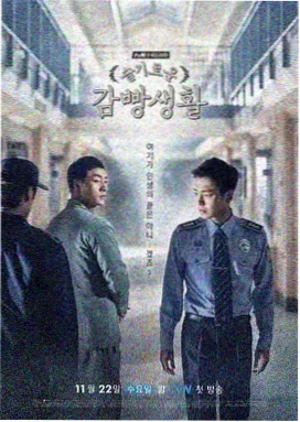 88影视网延禧攻略